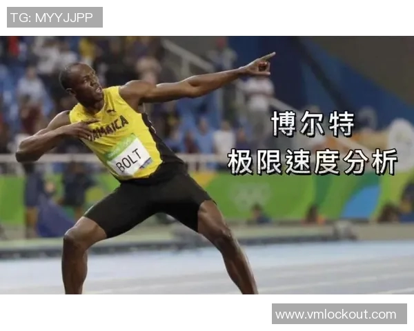 北京足球队在奥运会上的速度表现分析与评价