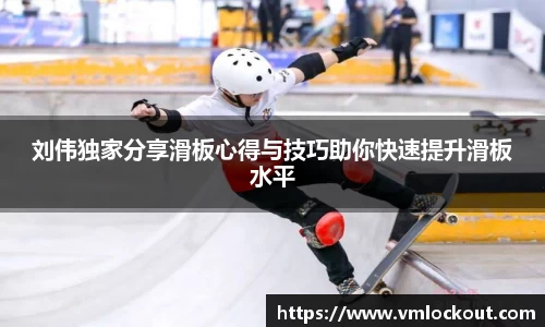 乐鱼体育