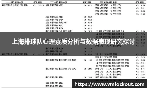 乐鱼体育
