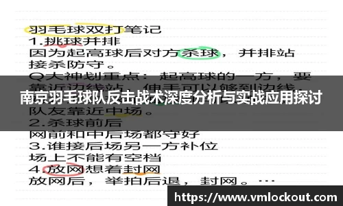 乐鱼体育官网