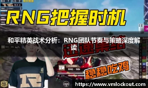 乐鱼体育平台