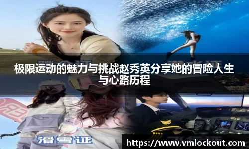 乐鱼体育APP