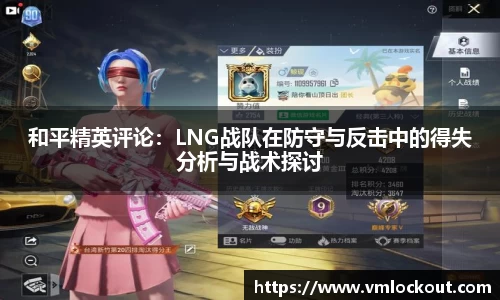 乐鱼体育官网