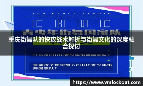 乐鱼体育官网
