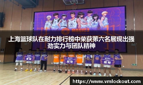 乐鱼体育APP