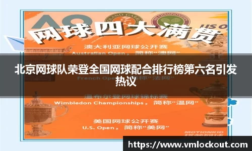 乐鱼体育平台