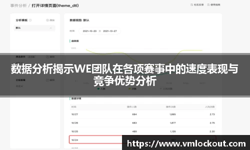 乐鱼体育官网