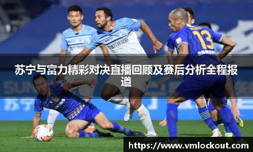 乐鱼体育
