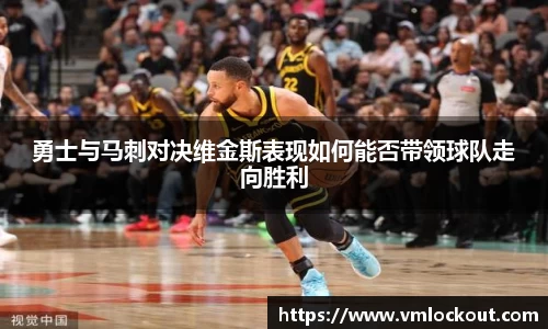 乐鱼体育APP