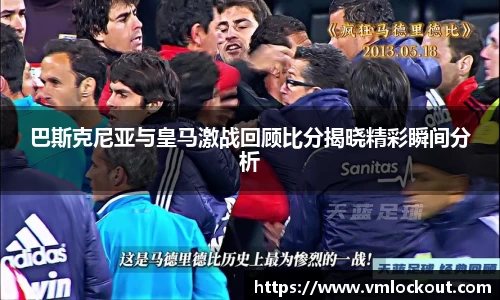 乐鱼体育