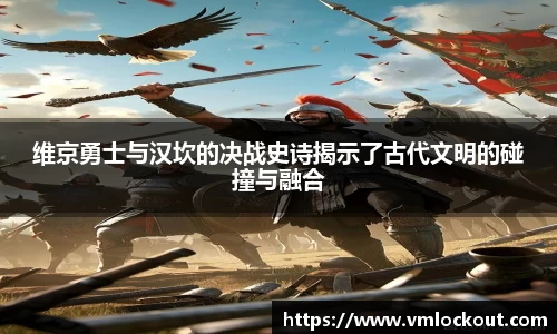 乐鱼体育官网