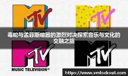 乐鱼体育APP