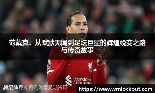 乐鱼体育平台