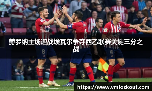 乐鱼体育平台