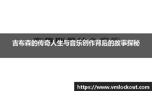乐鱼体育官网