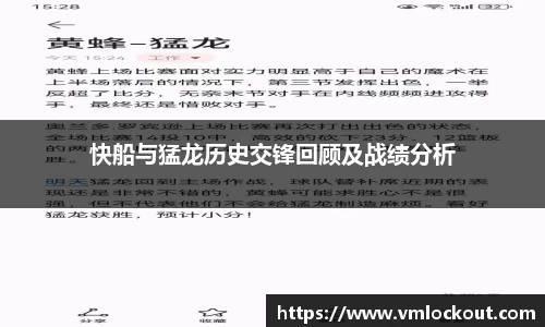 乐鱼体育