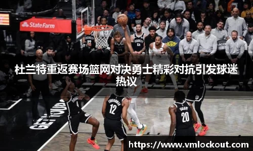 乐鱼体育官网