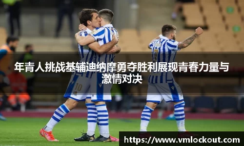 乐鱼体育官网