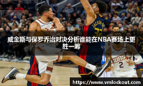 乐鱼体育