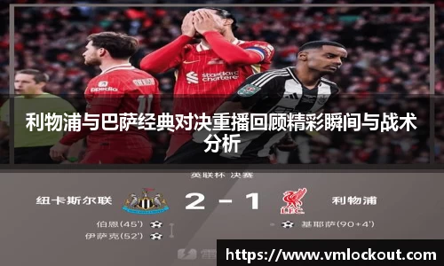乐鱼体育官网