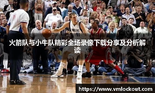 乐鱼体育官网