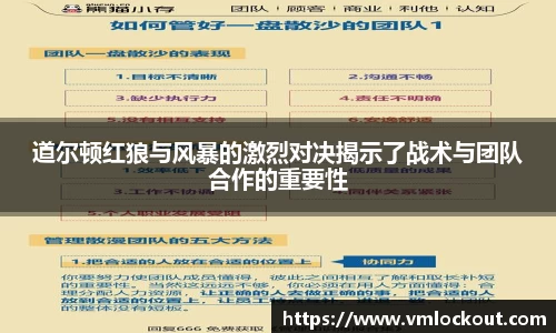 乐鱼体育官网