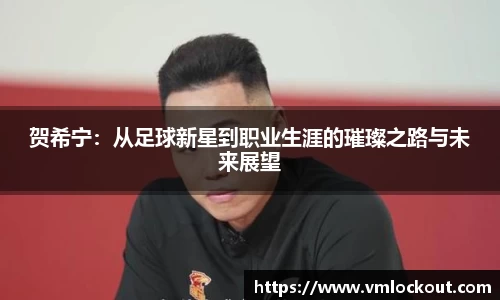 乐鱼体育平台