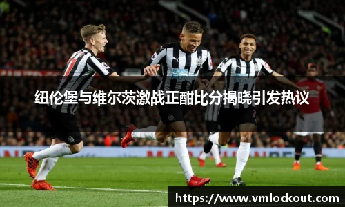 乐鱼体育APP