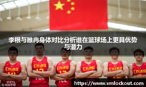 乐鱼体育