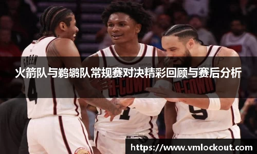 乐鱼体育平台