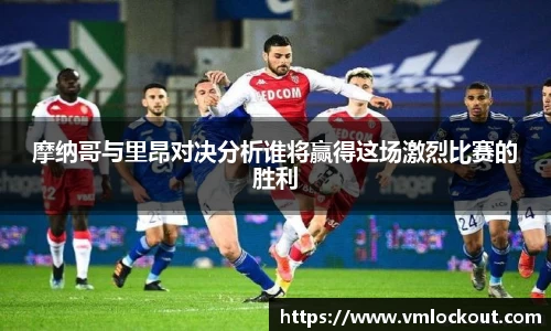 乐鱼体育