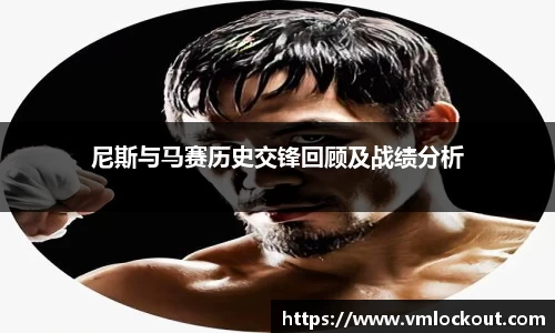 乐鱼体育