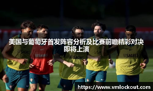乐鱼体育官网