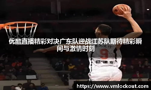乐鱼体育官网
