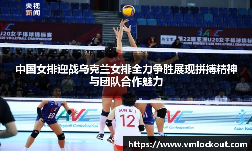 乐鱼体育官网