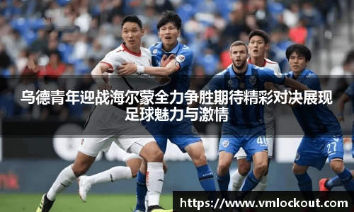 乐鱼体育平台