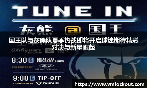 乐鱼体育