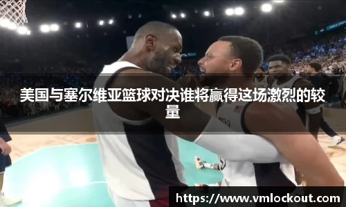 乐鱼体育官网