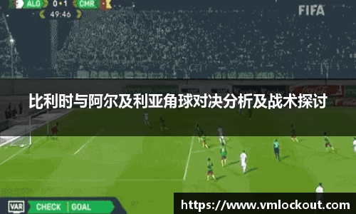 乐鱼体育平台