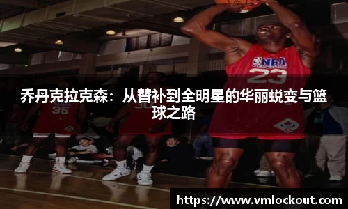 乐鱼体育