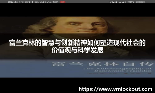 乐鱼体育