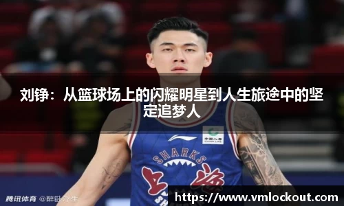 乐鱼体育