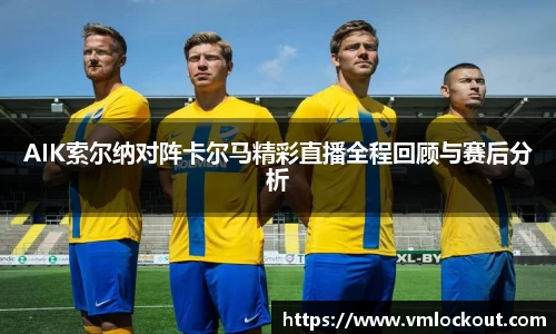 乐鱼体育官网