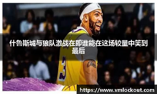乐鱼体育官网