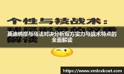 乐鱼体育官网