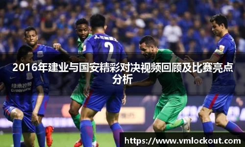 乐鱼体育