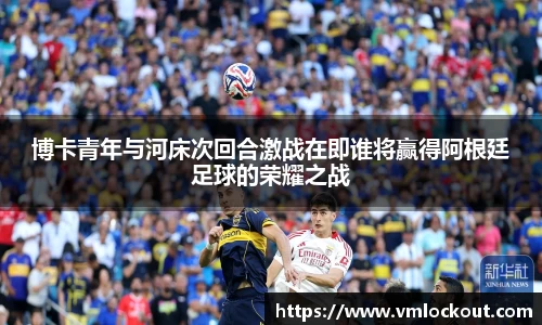 乐鱼体育