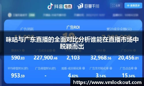 乐鱼体育平台