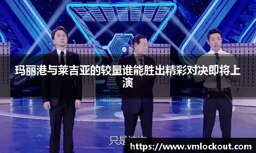 乐鱼体育平台
