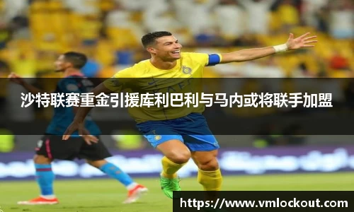 乐鱼体育官网